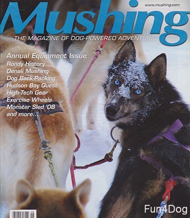 MUSHING. Журнал о ездовом спорте. 09-10/2008