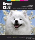 Журнал "BREED CLUB", № 2/2010